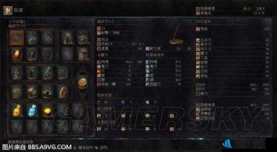 黑暗之魂3 DLC2破碎刀性能及正确用法全解析